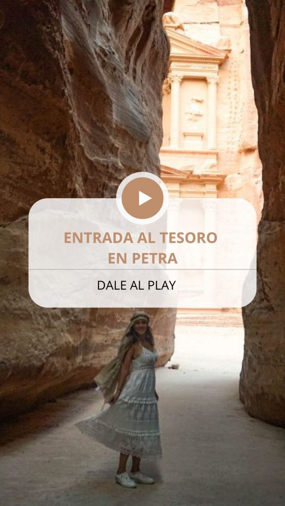 Entrada al Tesoro en Petra