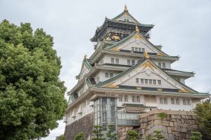 Viaje en grupo a Japón