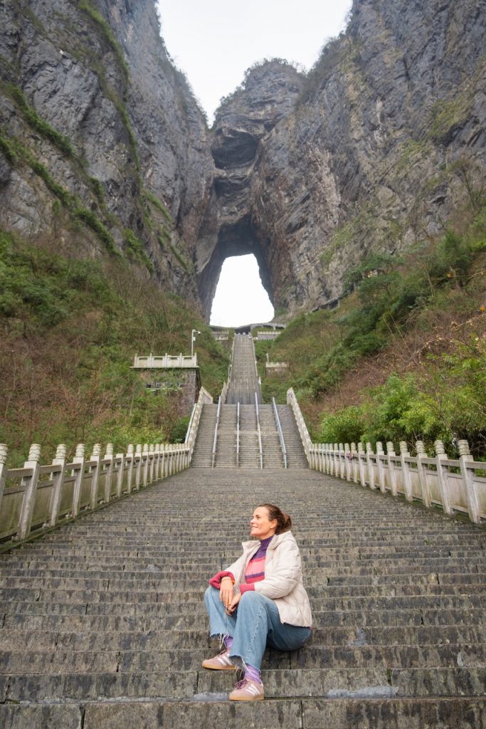 Montaña Tianmen