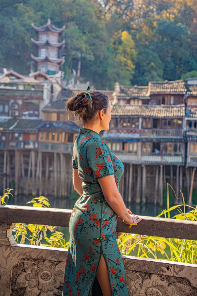 Fenghuang